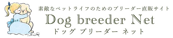 Dog breeder Net
